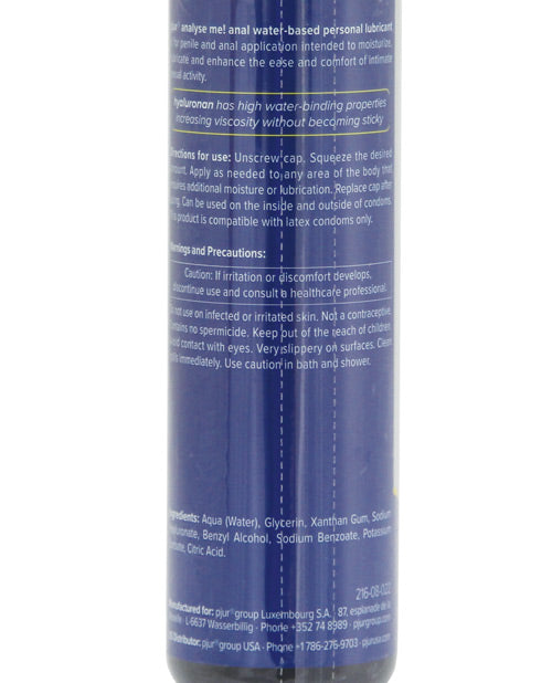 Pjur Analyse Me Water Based Personal Lubricant - 100 ml Bottle - Entry Point